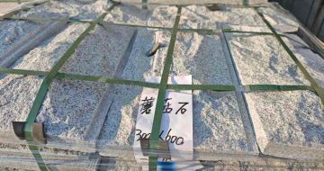 桂林芝麻白蘑菇石，自然面