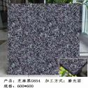 桂林芝麻黑 地铺石 干挂