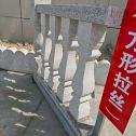 桂林芝麻白阳台栏杆