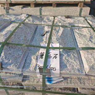 桂林芝麻白蘑菇石，自然面