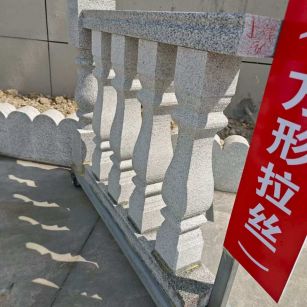 桂林芝麻白阳台栏杆