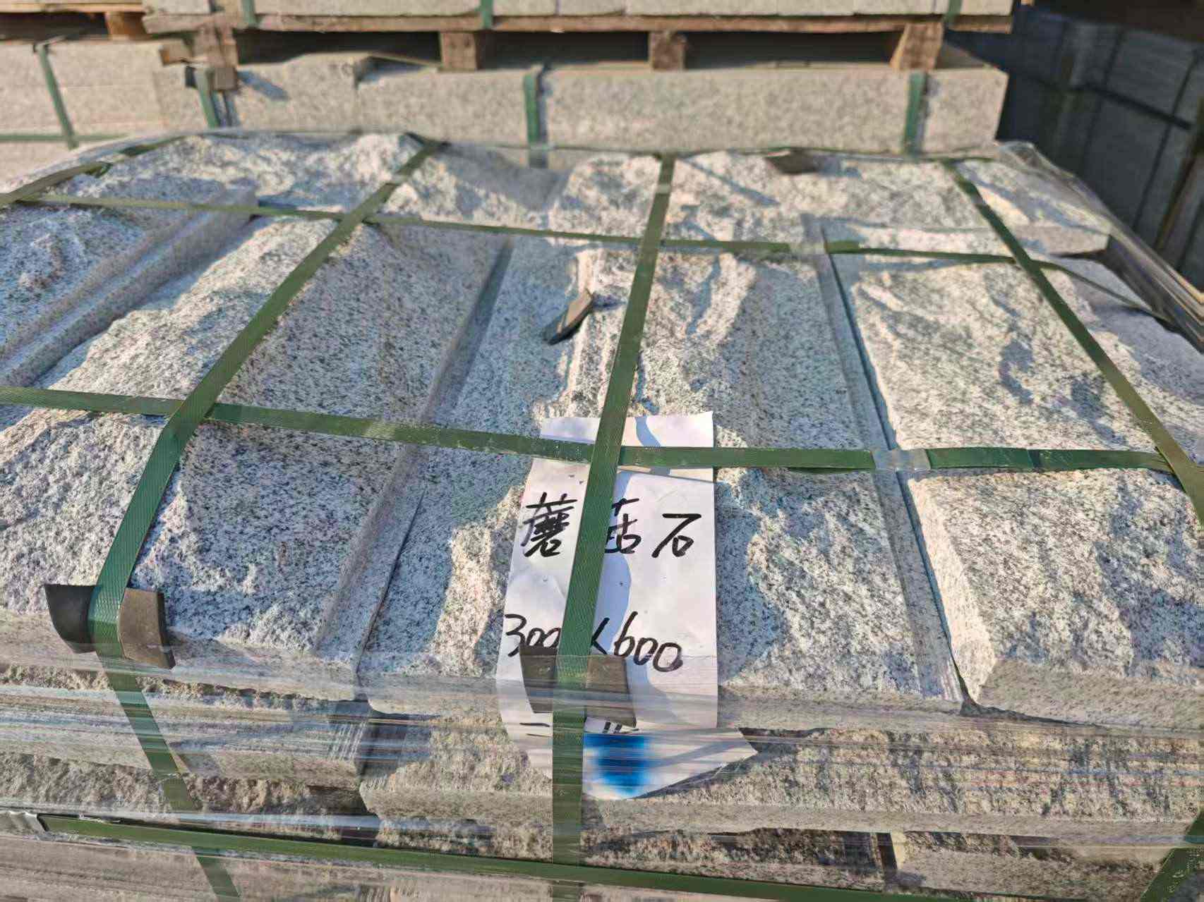 桂林芝麻白蘑菇石，自然面