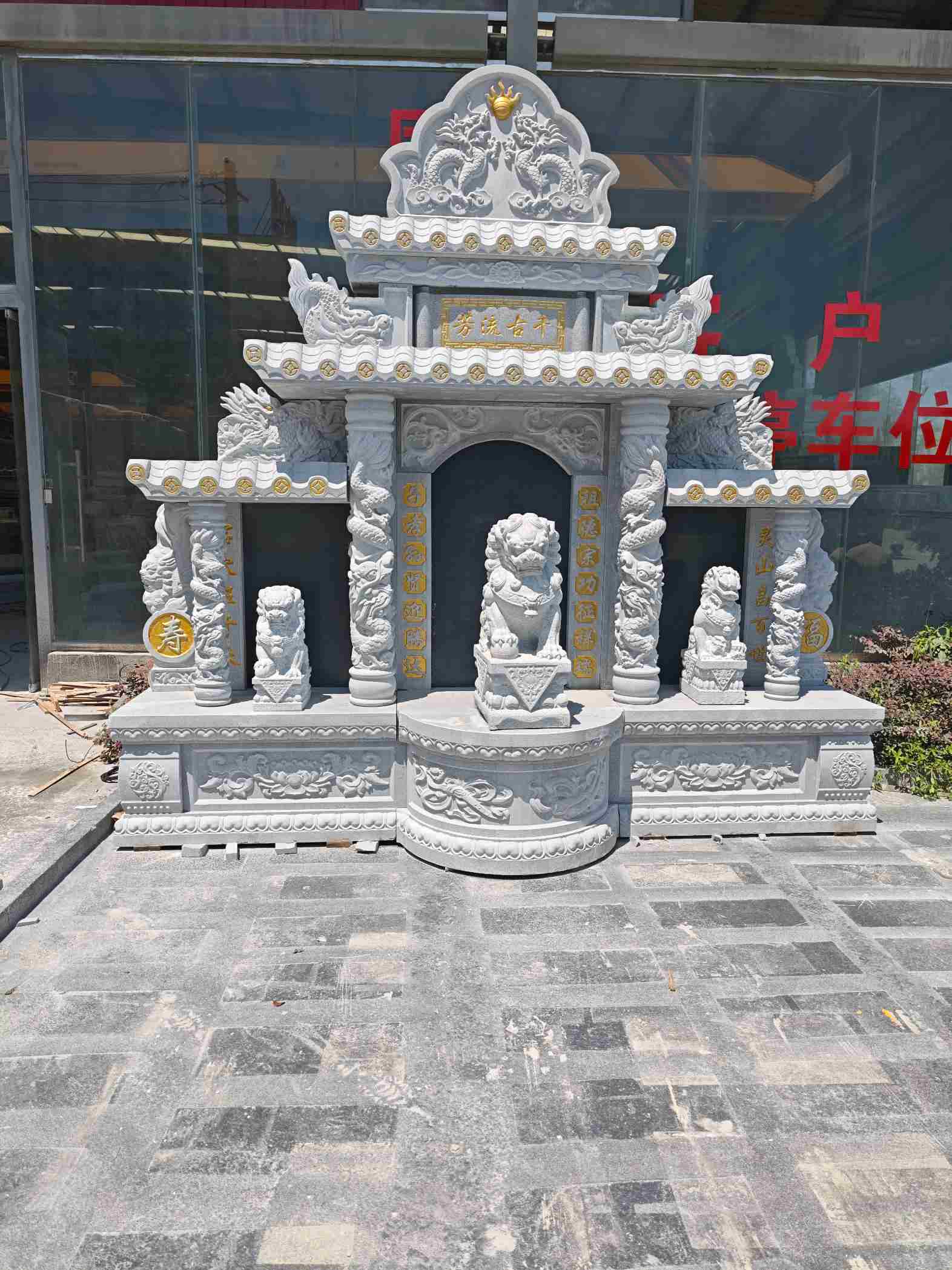 桂林芝麻白中国黑石材套墓 花岗岩墓碑