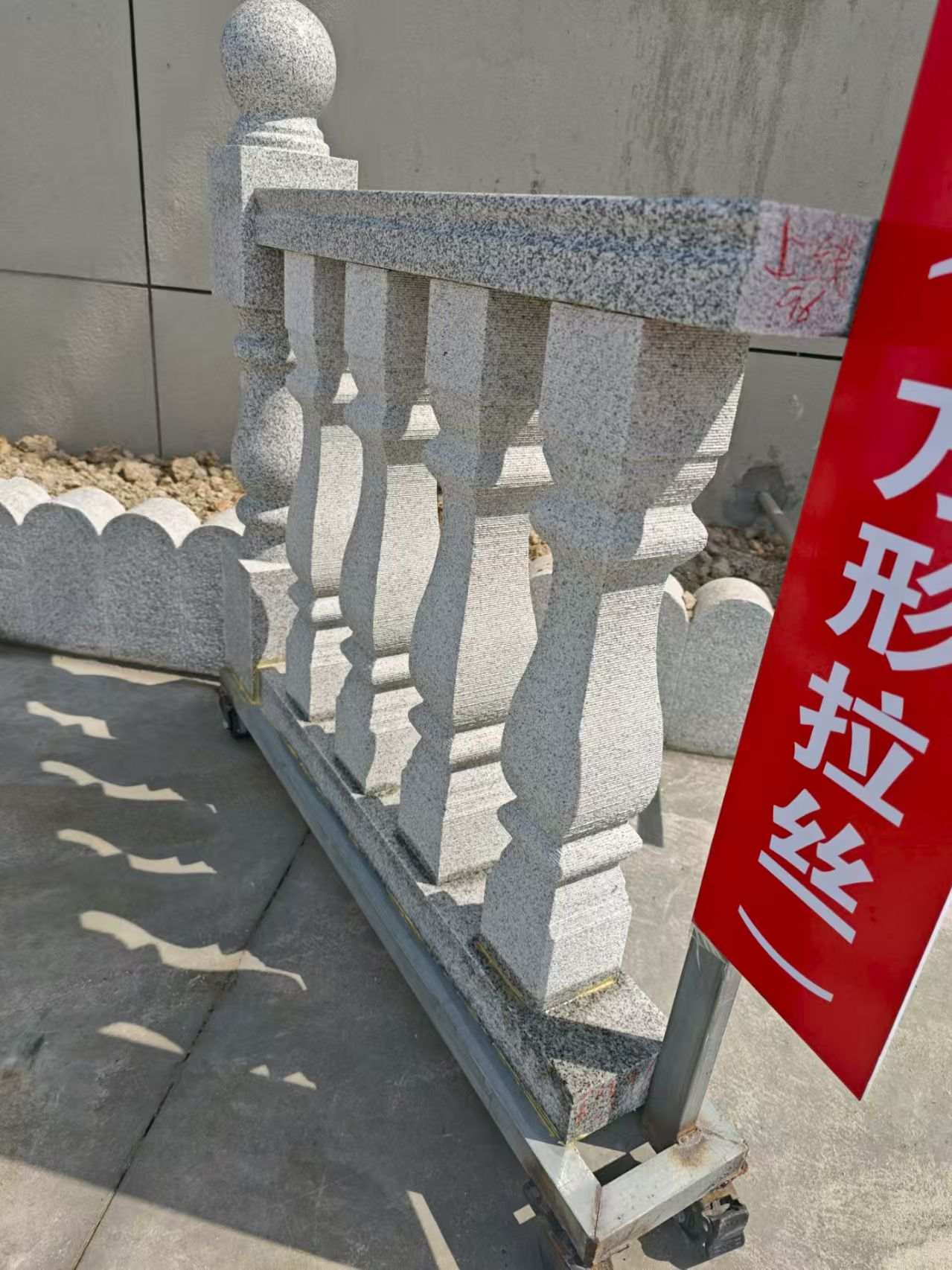 桂林芝麻白阳台栏杆